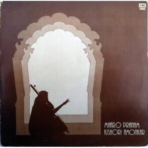 Devotional LP Vinyl Records