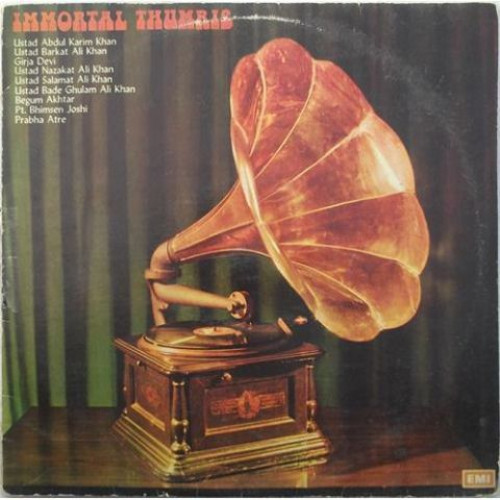 Indian Classical Records